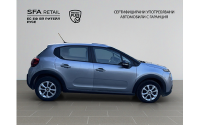 Citroen C3 FEEL PureTech 83 S&S BVM5 E6 - автомобили, коли, обяви за нови и употребявани 6