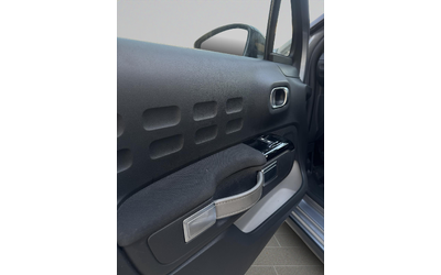 Citroen C3 FEEL PureTech 83 S&S BVM5 E6 - автомобили, коли, обяви за нови и употребявани 9