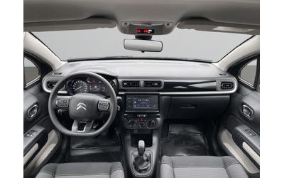 Citroen C3  FEEL PureTech 83 S&S BVM5 E6.4 N1 - автомобили, коли, обяви за нови и употребявани 10