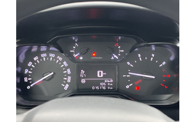 Citroen C3  FEEL PureTech 83 S&S BVM5 E6.4 N1 - автомобили, коли, обяви за нови и употребявани 12