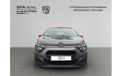 citroen-c3-feel-puretech-83-s-s-bvm5-e6-4-n1 - 1