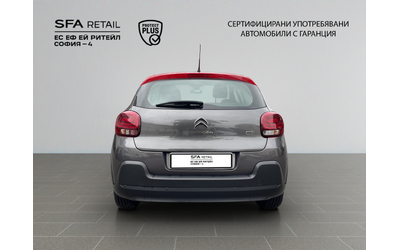 citroen-c3-feel-puretech-83-s-s-bvm5-e6-4-n1 - 5