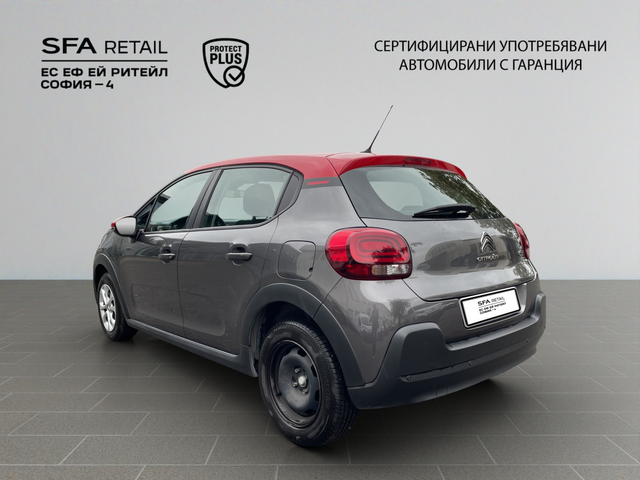 Citroen C3  FEEL PureTech 83 S&S BVM5 E6.4 N1 - автомобили, коли, обяви за нови и употребявани 6