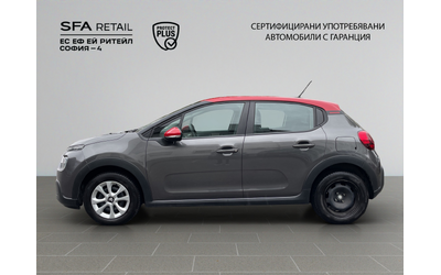 Citroen C3  FEEL PureTech 83 S&S BVM5 E6.4 N1 - автомобили, коли, обяви за нови и употребявани 7