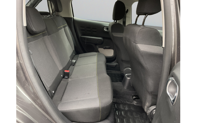 Citroen C3  FEEL PureTech 83 S&S BVM5 E6.4 N1 - автомобили, коли, обяви за нови и употребявани 9