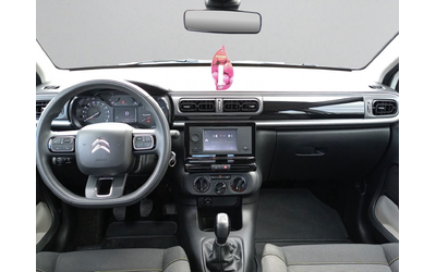 Citroen C3 FEEL PureTech 83 S&S BVM5 E6.4 N1 - автомобили, коли, обяви за нови и употребявани 11