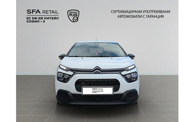 citroen-c3-feel-puretech-83-s-s-bvm5-e6-4-n1 - 1