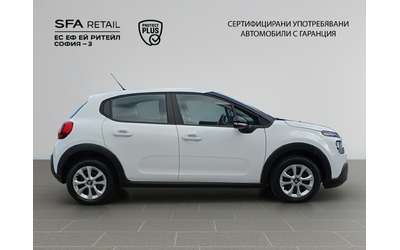 citroen-c3-feel-puretech-83-s-s-bvm5-e6-4-n1 - 3