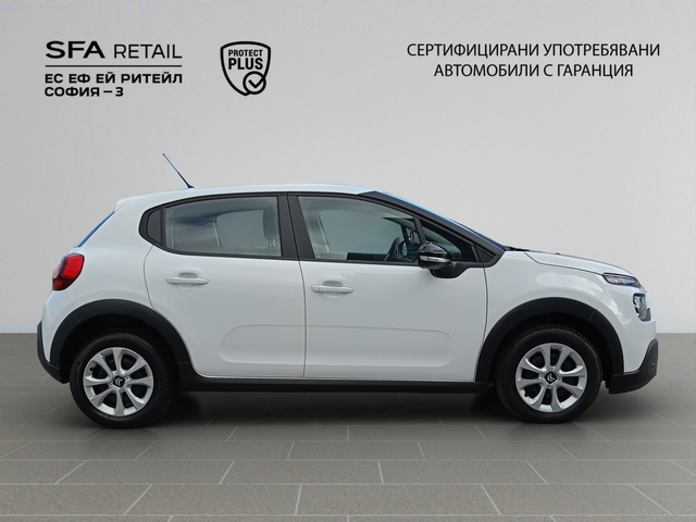 Citroen C3 FEEL PureTech 83 S&S BVM5 E6.4 N1 - автомобили, коли, обяви за нови и употребявани 3