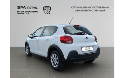 Citroen C3 FEEL PureTech 83 S&S BVM5 E6.4 N1 - автомобили, коли, обяви за нови и употребявани 6