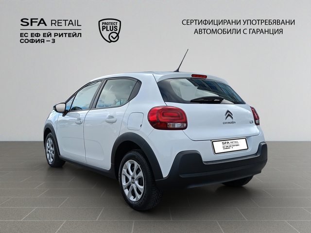 Citroen C3 FEEL PureTech 83 S&S BVM5 E6.4 N1 - автомобили, коли, обяви за нови и употребявани 6