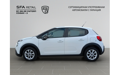 Citroen C3 FEEL PureTech 83 S&S BVM5 E6.4 N1 - автомобили, коли, обяви за нови и употребявани 7
