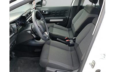 Citroen C3 FEEL PureTech 83 S&S BVM5 E6.4 N1 - автомобили, коли, обяви за нови и употребявани 9