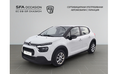 citroen-c3-feel-puretech-83-s-s-bvm5-e6-n1 - 0