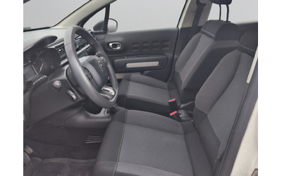Citroen C3 FEEL PureTech 83 S&S BVM5 E6 N1 - автомобили, коли, обяви за нови и употребявани 10