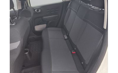 Citroen C3 FEEL PureTech 83 S&S BVM5 E6 N1 - автомобили, коли, обяви за нови и употребявани 12