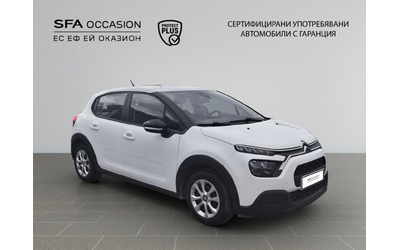 citroen-c3-feel-puretech-83-s-s-bvm5-e6-n1 - 2