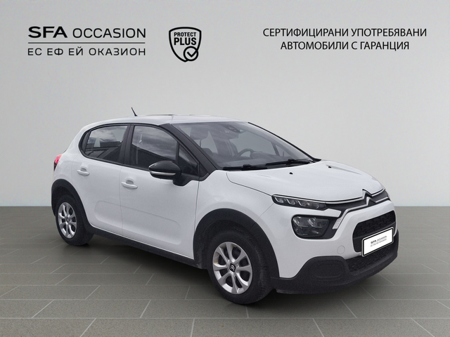 Citroen C3 FEEL PureTech 83 S&S BVM5 E6 N1 - автомобили, коли, обяви за нови и употребявани 2