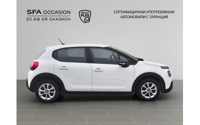 citroen-c3-feel-puretech-83-s-s-bvm5-e6-n1 - 3
