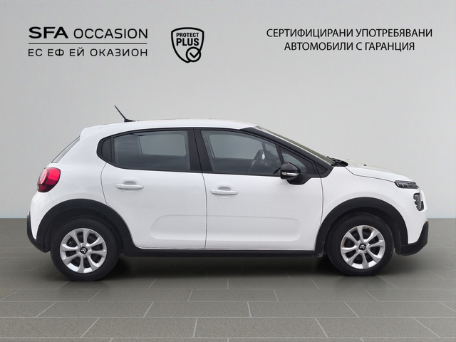 Citroen C3 FEEL PureTech 83 S&S BVM5 E6 N1 - автомобили, коли, обяви за нови и употребявани 3