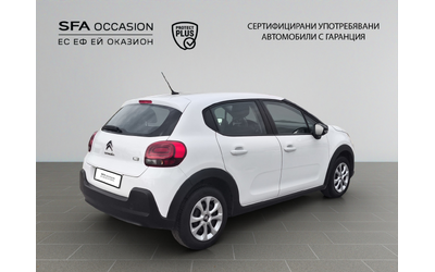 citroen-c3-feel-puretech-83-s-s-bvm5-e6-n1 - 4