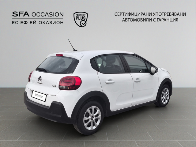 Citroen C3 FEEL PureTech 83 S&S BVM5 E6 N1 - автомобили, коли, обяви за нови и употребявани 4