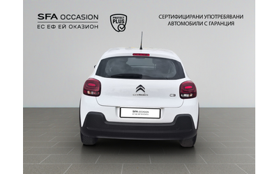 citroen-c3-feel-puretech-83-s-s-bvm5-e6-n1 - 5
