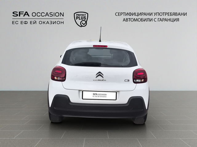 Citroen C3 FEEL PureTech 83 S&S BVM5 E6 N1 - автомобили, коли, обяви за нови и употребявани 5