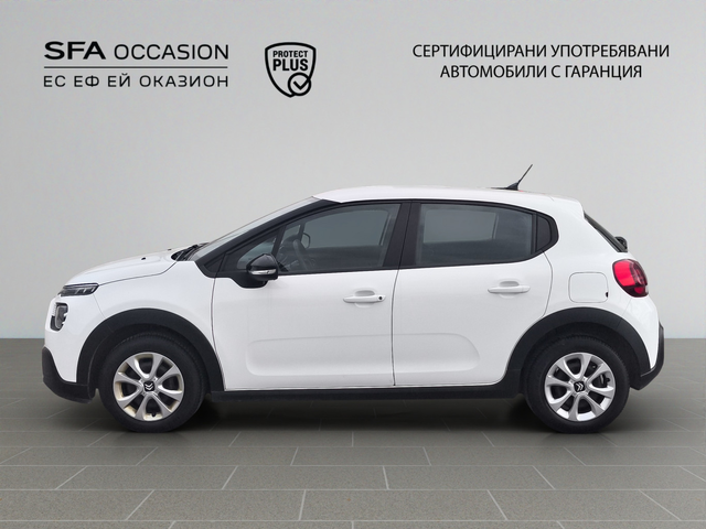 Citroen C3 FEEL PureTech 83 S&S BVM5 E6 N1 - автомобили, коли, обяви за нови и употребявани 7