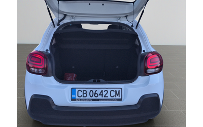 Citroen C3  FEEL PureTech 83 S&S BVM5 E6 N1 - автомобили, коли, обяви за нови и употребявани 13