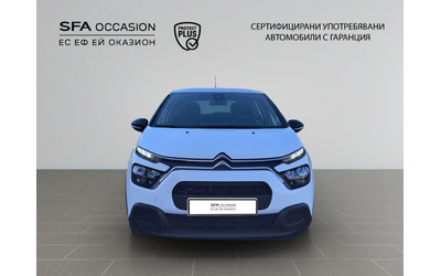 citroen-c3-feel-puretech-83-s-s-bvm5-e6-n1 - 1
