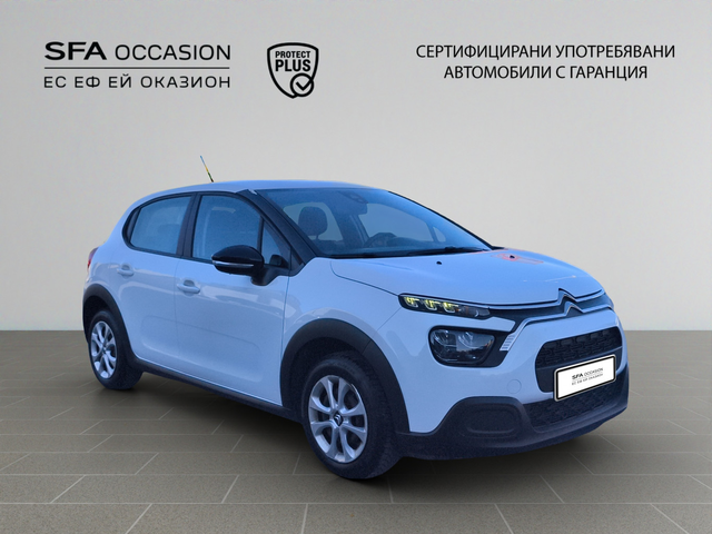 Citroen C3  FEEL PureTech 83 S&S BVM5 E6 N1 - автомобили, коли, обяви за нови и употребявани 2