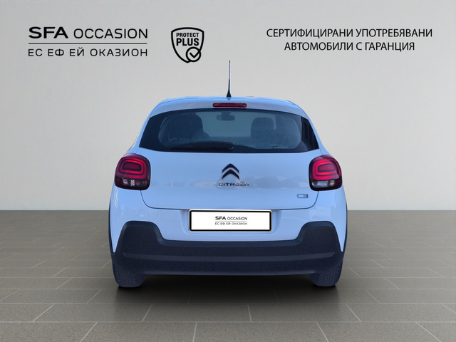 Citroen C3  FEEL PureTech 83 S&S BVM5 E6 N1 - автомобили, коли, обяви за нови и употребявани 5