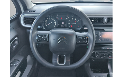 Citroen C3  FEEL PureTech 83 S&S BVM5 E6 N1 - автомобили, коли, обяви за нови и употребявани 9