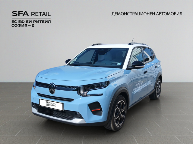Citroen C3 MAX - автомобили, коли, обяви за нови и употребявани 1