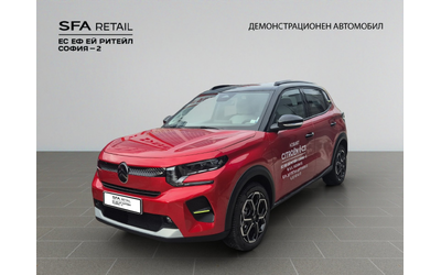 citroen-c3-max-electric - 0