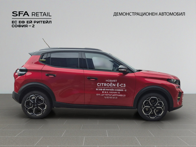 Citroen C3  MAX Electric - автомобили, коли, обяви за нови и употребявани 4