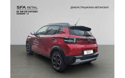 Citroen C3  MAX Electric - автомобили, коли, обяви за нови и употребявани 8