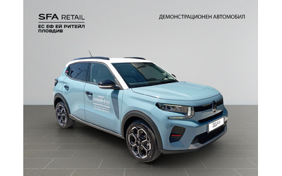 citroen-c3-new-c3-max-electric-113-44kwh-reduktor-e6 - 2