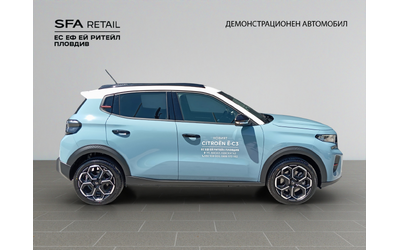 citroen-c3-new-c3-max-electric-113-44kwh-reduktor-e6 - 3