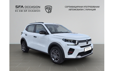 citroen-c3-new-c3-plus-turbo-100-manual-e6 - 2