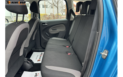 Citroen C3 Picasso 1.4i Газ.инжекцион/ГАРАНЦИЯ ОТ КЕНТАВЪР - автомобили, коли, обяви за нови и употребявани 8