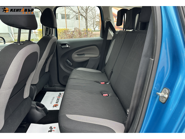 Citroen C3 Picasso 1.4i Газ.инжекцион/ГАРАНЦИЯ ОТ КЕНТАВЪР - автомобили, коли, обяви за нови и употребявани 8