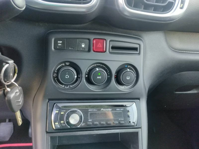 Citroen C3 Picasso 1, 6i 120ps - автомобили, коли, обяви за нови и употребявани 7