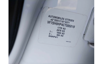 Citroen C3 Picasso 1, 6d LED - автомобили, коли, обяви за нови и употребявани 12