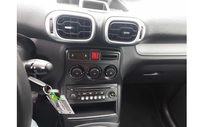 Citroen C3 Picasso 1, 6HDI 99ps EURO6 - автомобили, коли, обяви за нови и употребявани 9