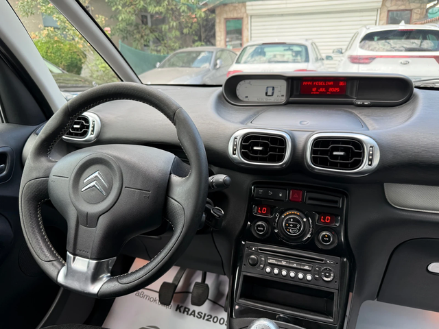 Citroen C3 Picasso 1.4I BYENERGY-M EXCLUSIVE - автомобили, коли, обяви за нови и употребявани 10