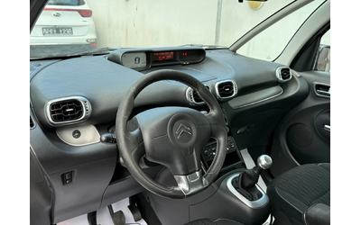 Citroen C3 Picasso 1.4I BYENERGY-M EXCLUSIVE - автомобили, коли, обяви за нови и употребявани 7
