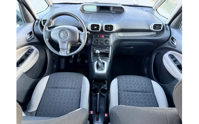 Citroen C3 Picasso 1.6 HDI / PARKTRONIC / AVTOPILOT / FULL SERVICE - автомобили, коли, обяви за нови и употребявани 7