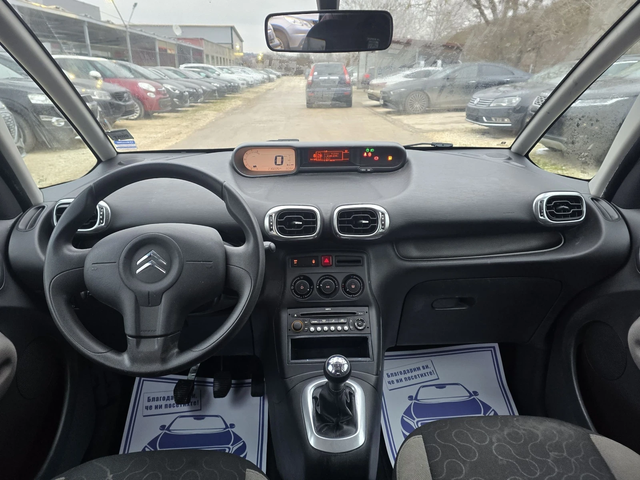Citroen C3 Picasso 1.4i 95к.с - автомобили, коли, обяви за нови и употребявани 14